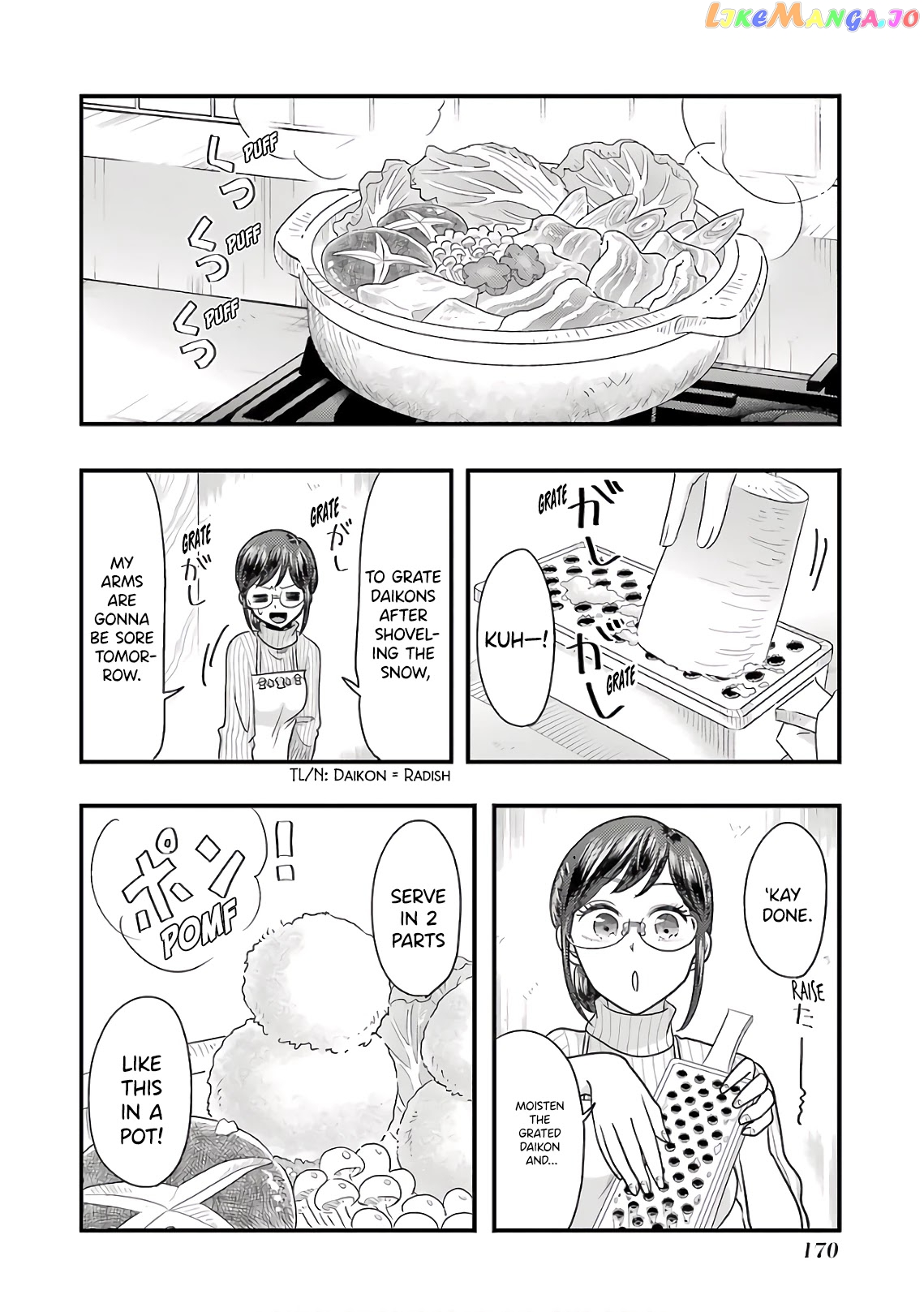 Yakumo-San Wa Edzuke Ga Shitai chapter 71.5 - page 4