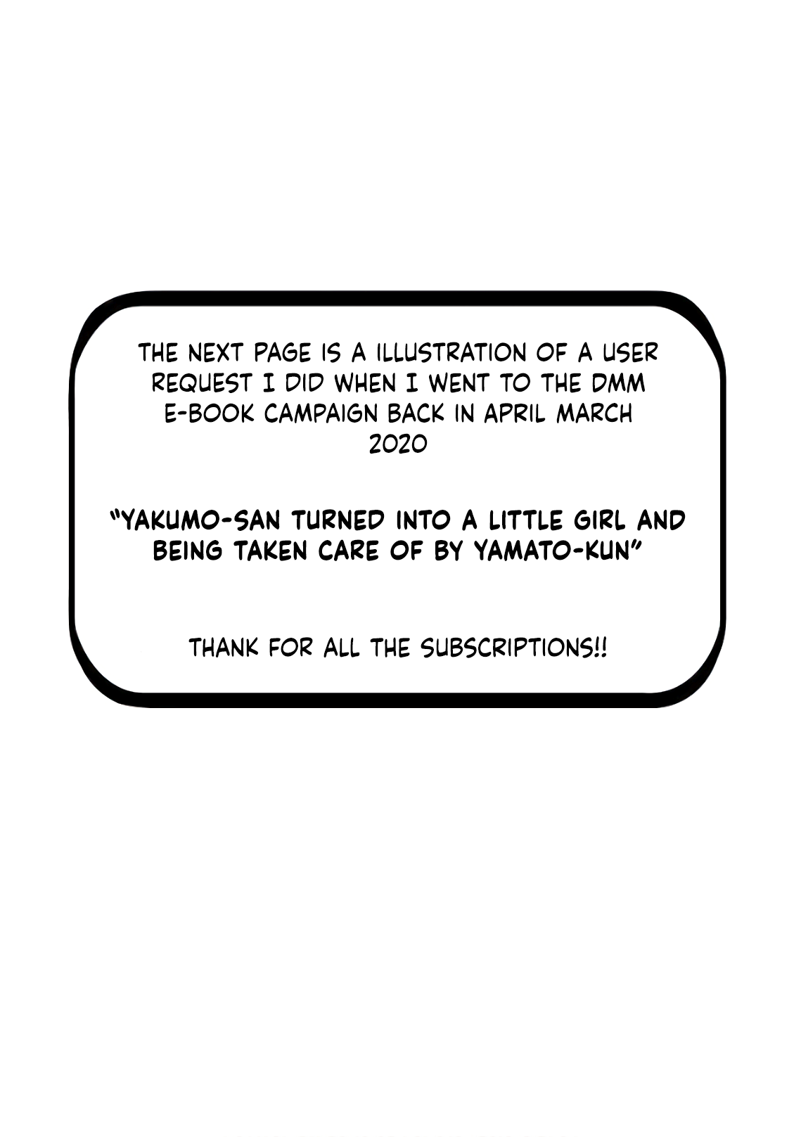 Yakumo-San Wa Edzuke Ga Shitai chapter 71.5 - page 8