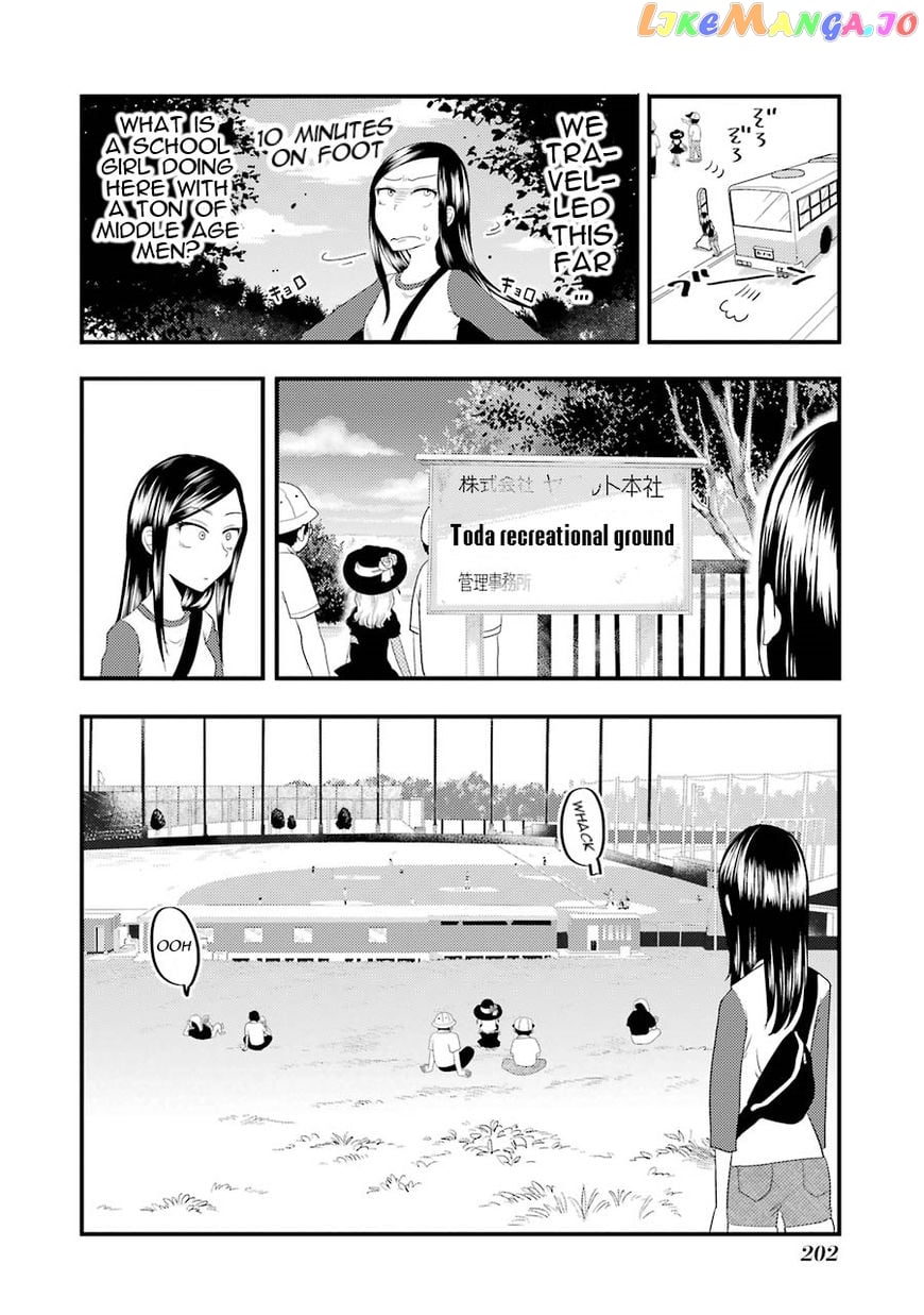 Yakumo-San Wa Edzuke Ga Shitai chapter 7.5 - page 5