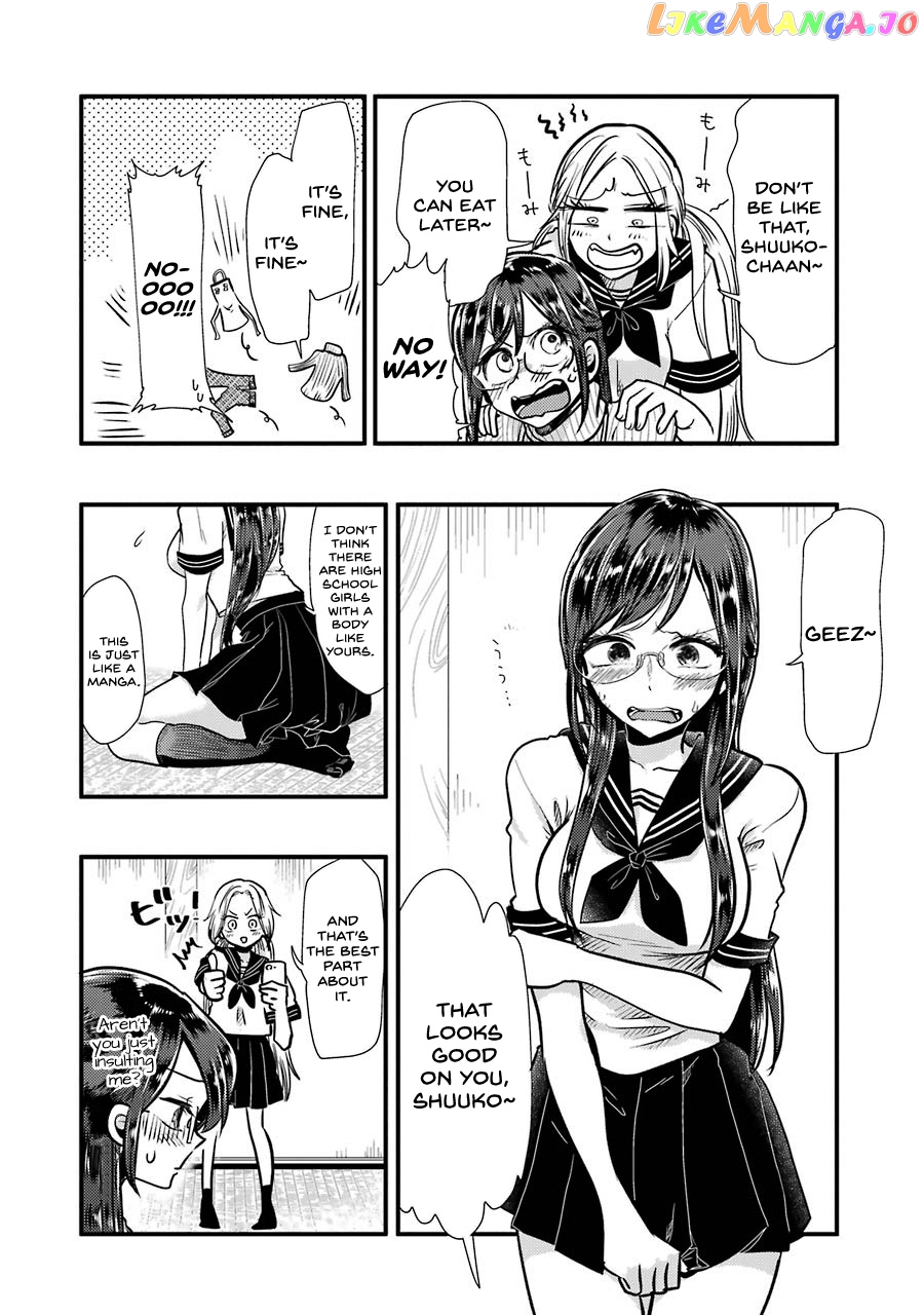 Yakumo-San Wa Edzuke Ga Shitai chapter 50.5 - page 5