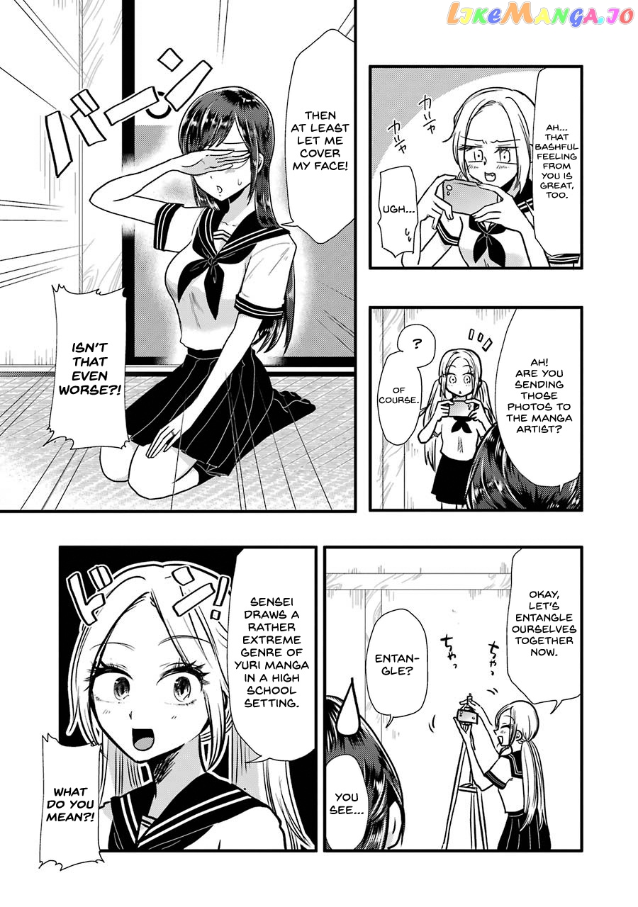Yakumo-San Wa Edzuke Ga Shitai chapter 50.5 - page 6