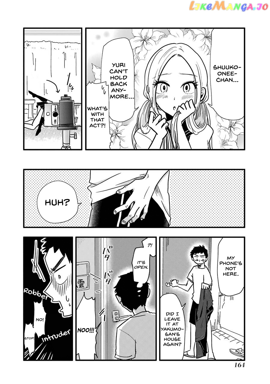 Yakumo-San Wa Edzuke Ga Shitai chapter 50.5 - page 7