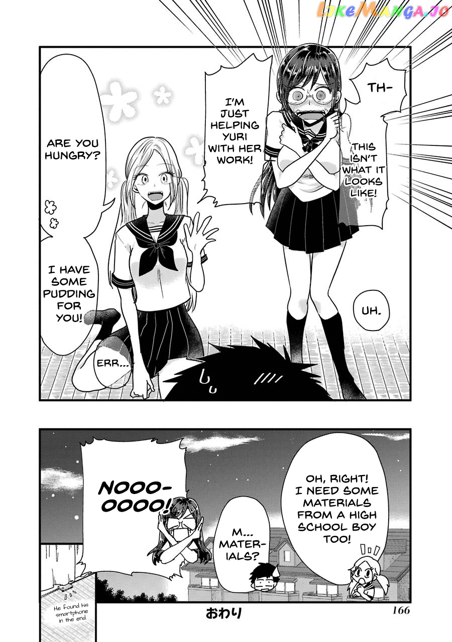 Yakumo-San Wa Edzuke Ga Shitai chapter 50.5 - page 9