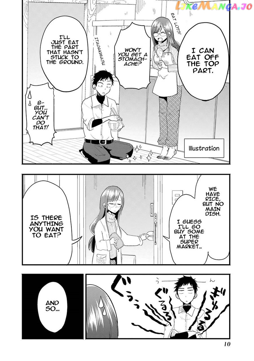 Yakumo-San Wa Edzuke Ga Shitai chapter 8 - page 10