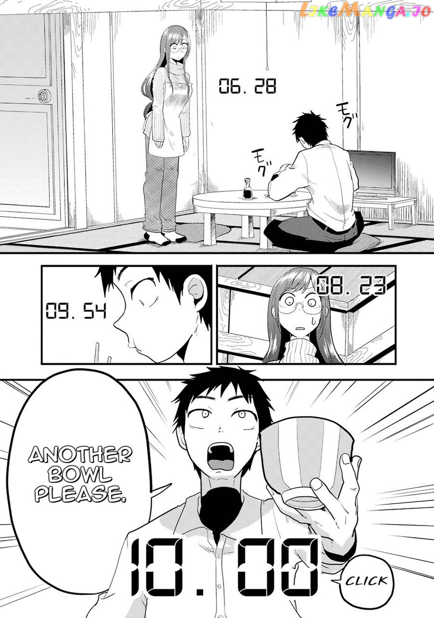 Yakumo-San Wa Edzuke Ga Shitai chapter 8 - page 13