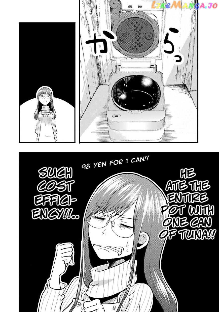 Yakumo-San Wa Edzuke Ga Shitai chapter 8 - page 16