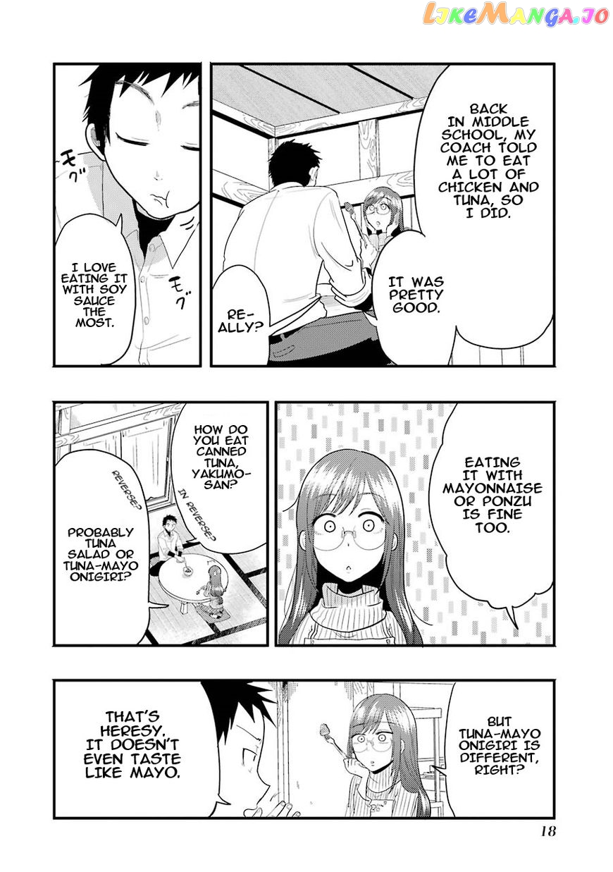 Yakumo-San Wa Edzuke Ga Shitai chapter 8 - page 18