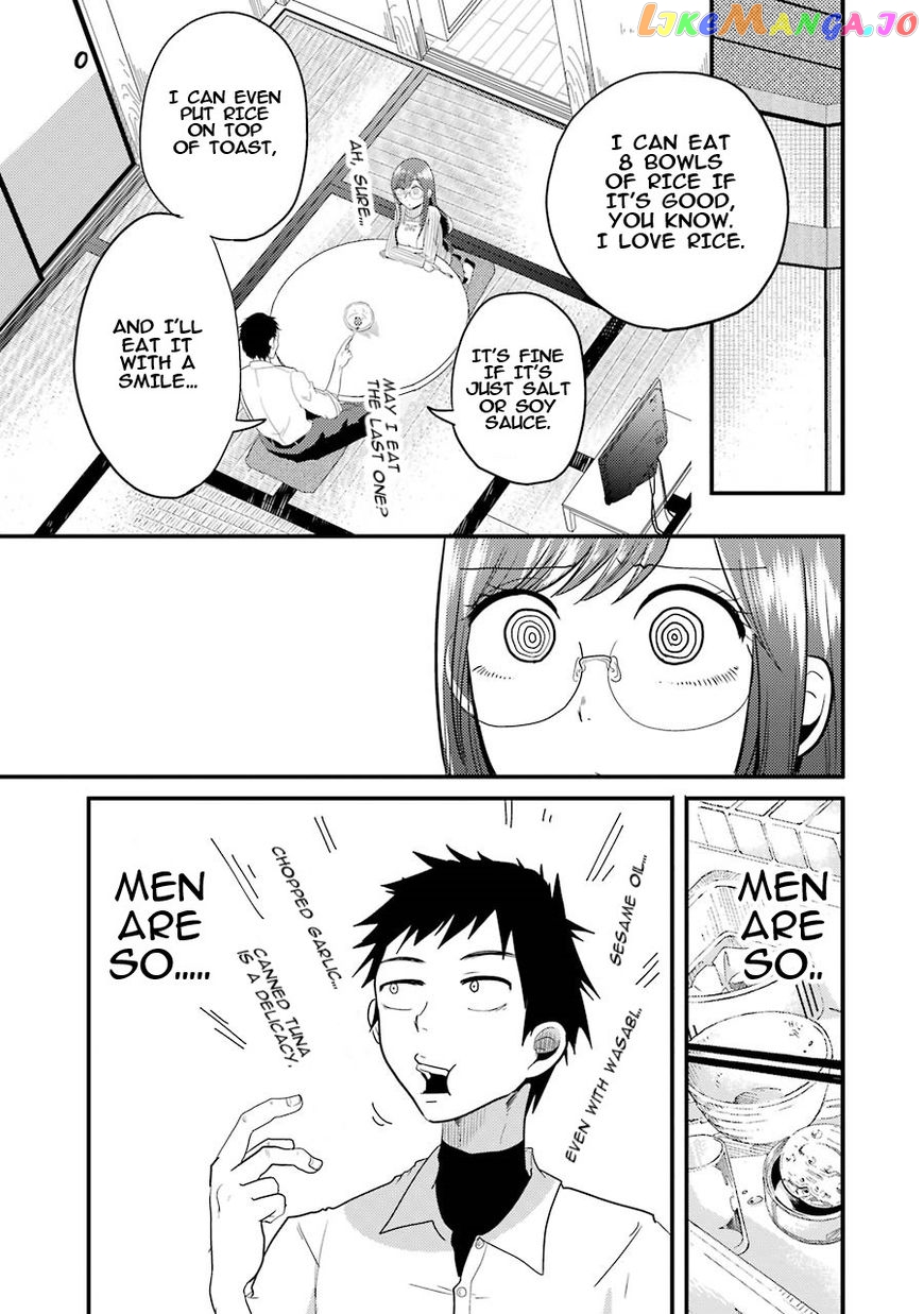 Yakumo-San Wa Edzuke Ga Shitai chapter 8 - page 19