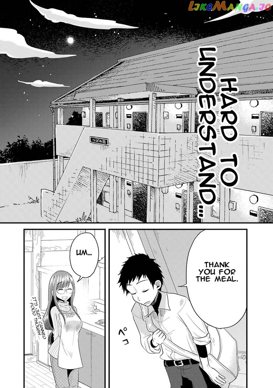 Yakumo-San Wa Edzuke Ga Shitai chapter 8 - page 20