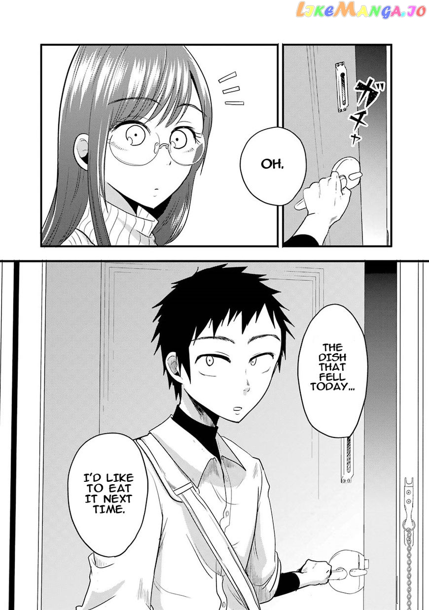 Yakumo-San Wa Edzuke Ga Shitai chapter 8 - page 21