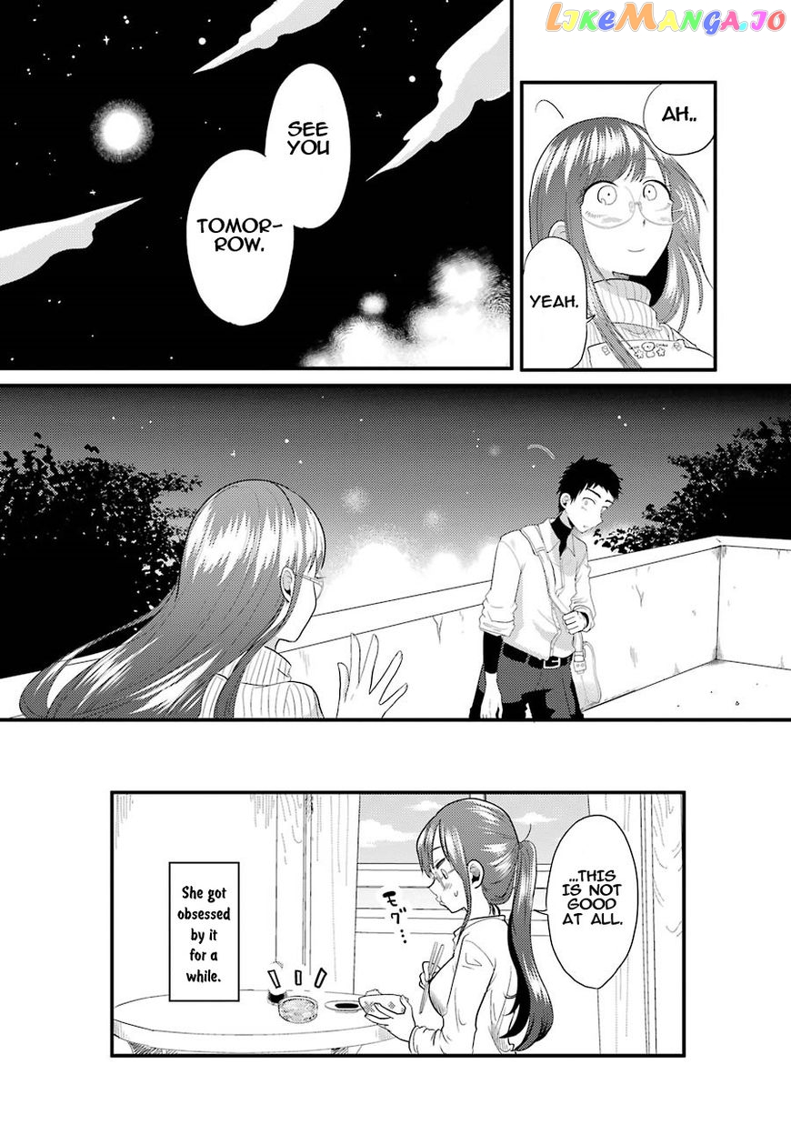 Yakumo-San Wa Edzuke Ga Shitai chapter 8 - page 22