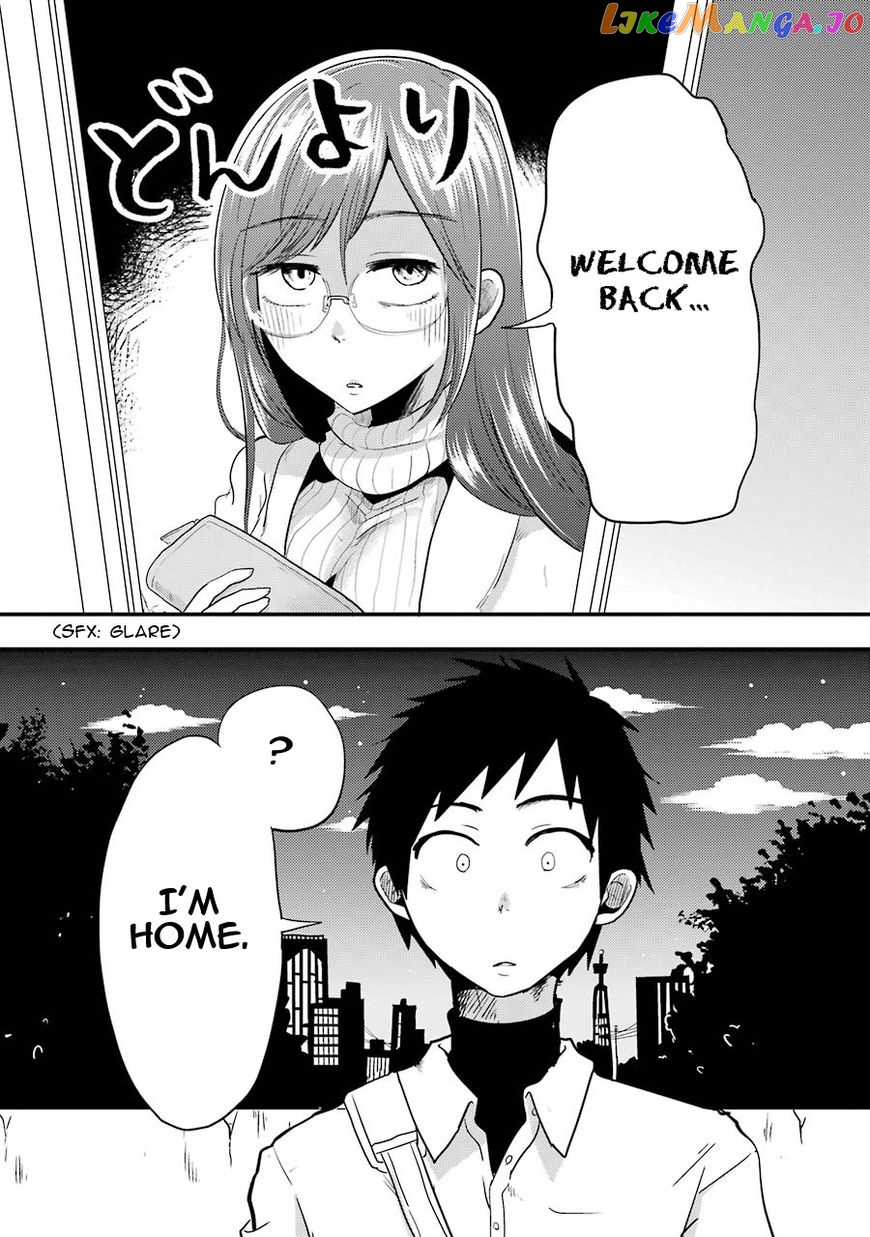 Yakumo-San Wa Edzuke Ga Shitai chapter 8 - page 8