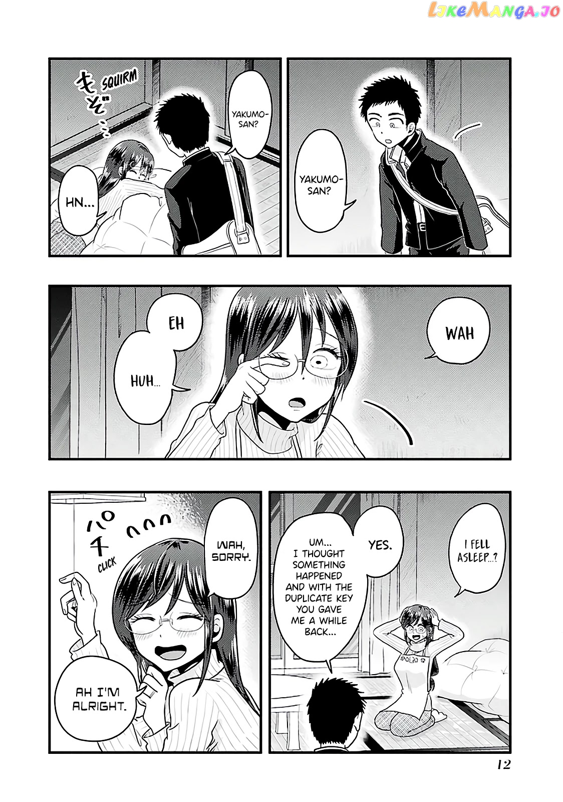 Yakumo-San Wa Edzuke Ga Shitai chapter 72 - page 14