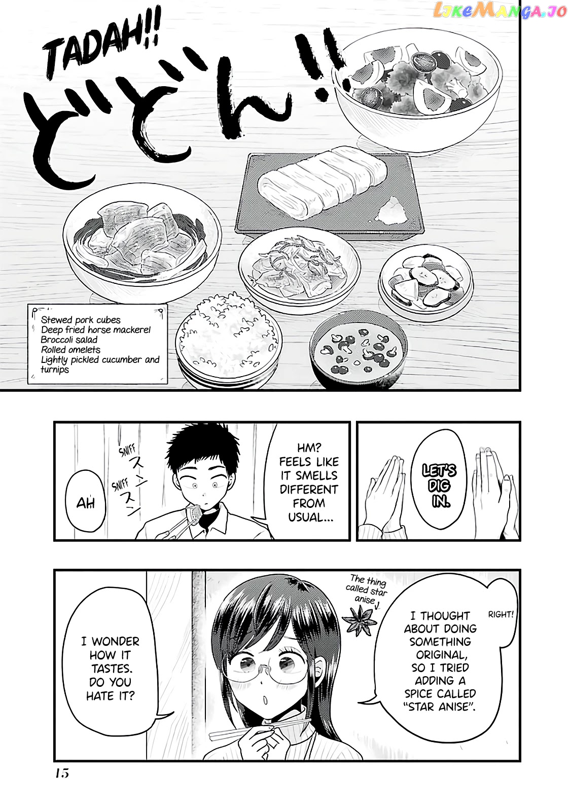 Yakumo-San Wa Edzuke Ga Shitai chapter 72 - page 17