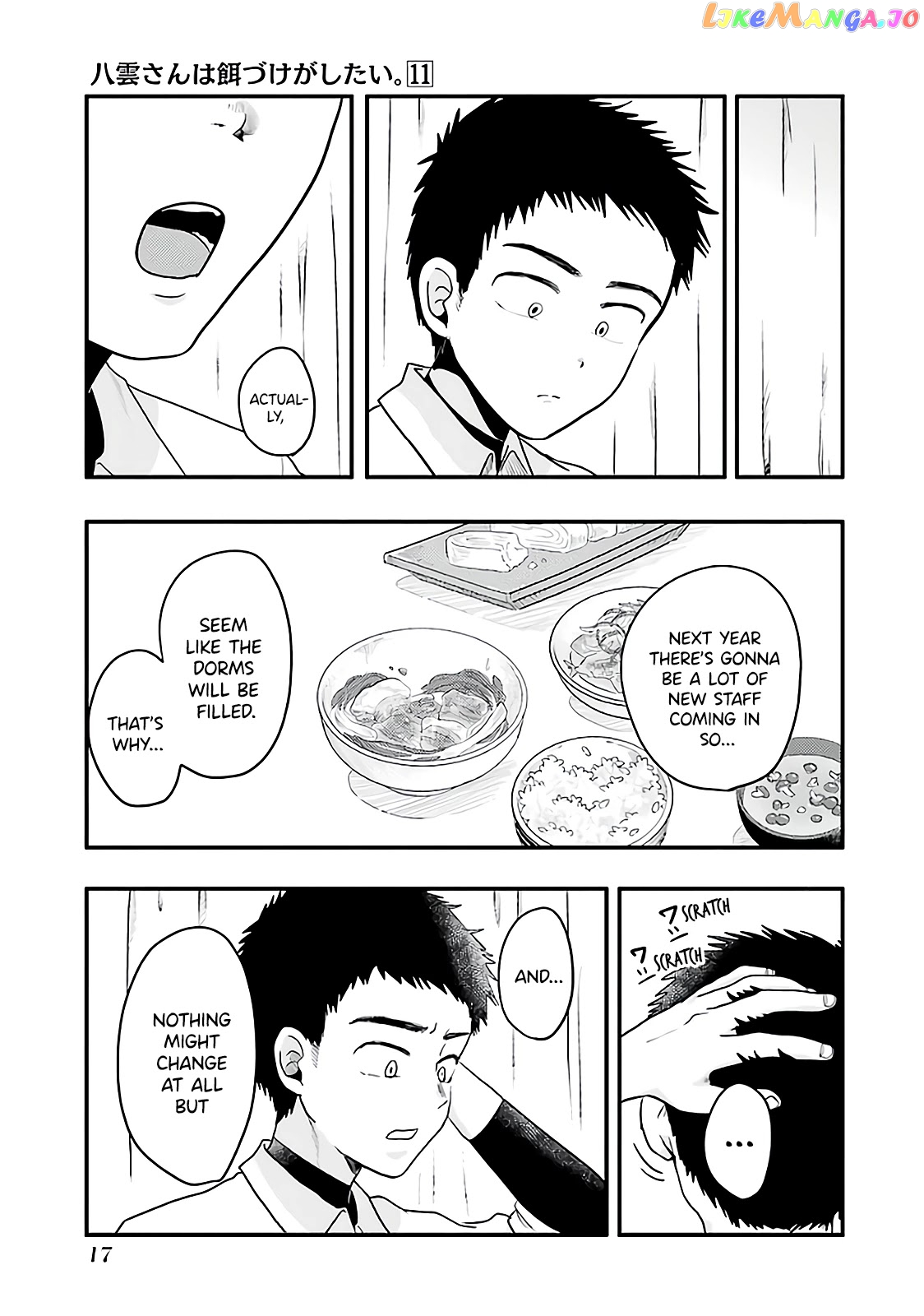 Yakumo-San Wa Edzuke Ga Shitai chapter 72 - page 19