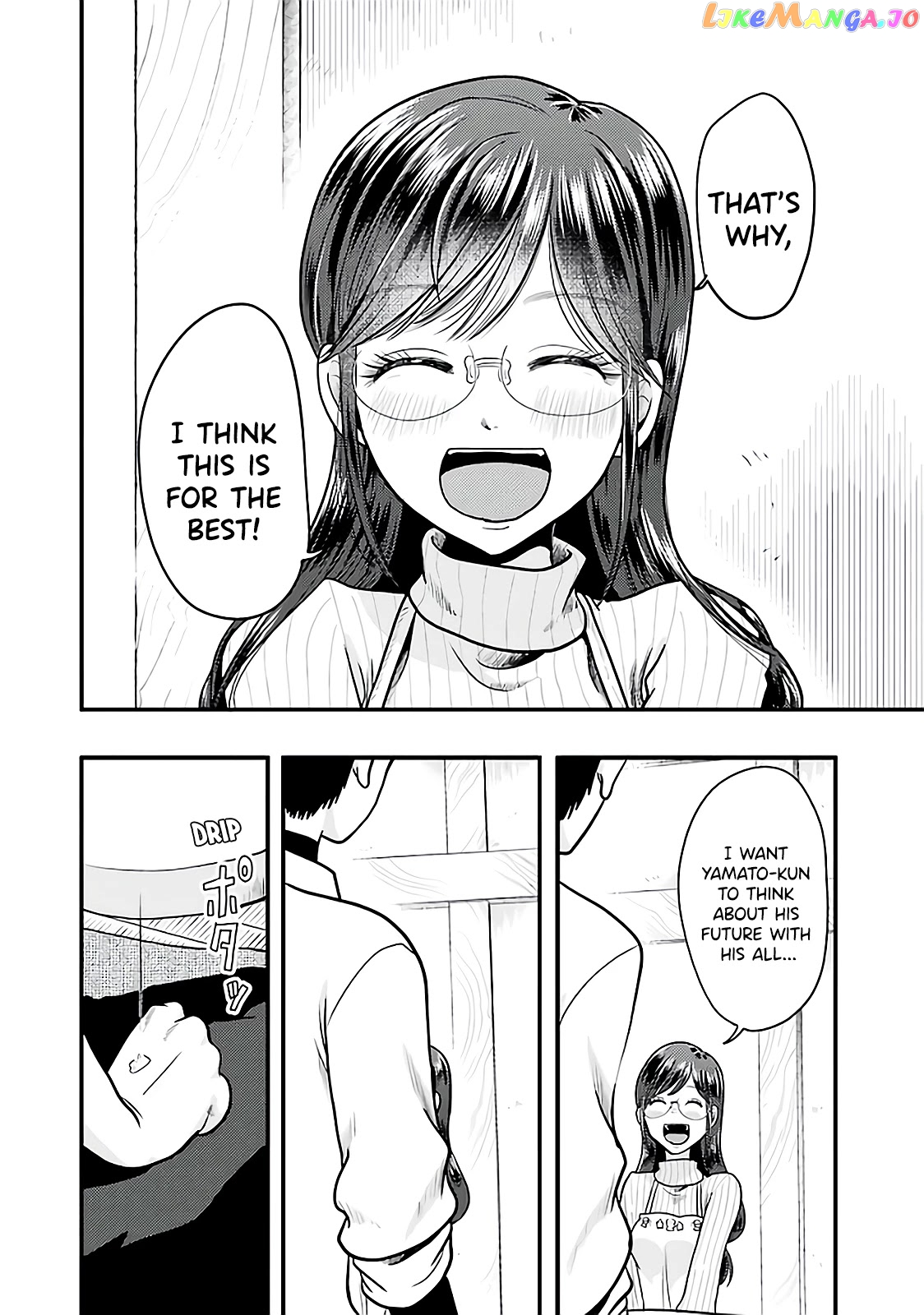 Yakumo-San Wa Edzuke Ga Shitai chapter 72 - page 24