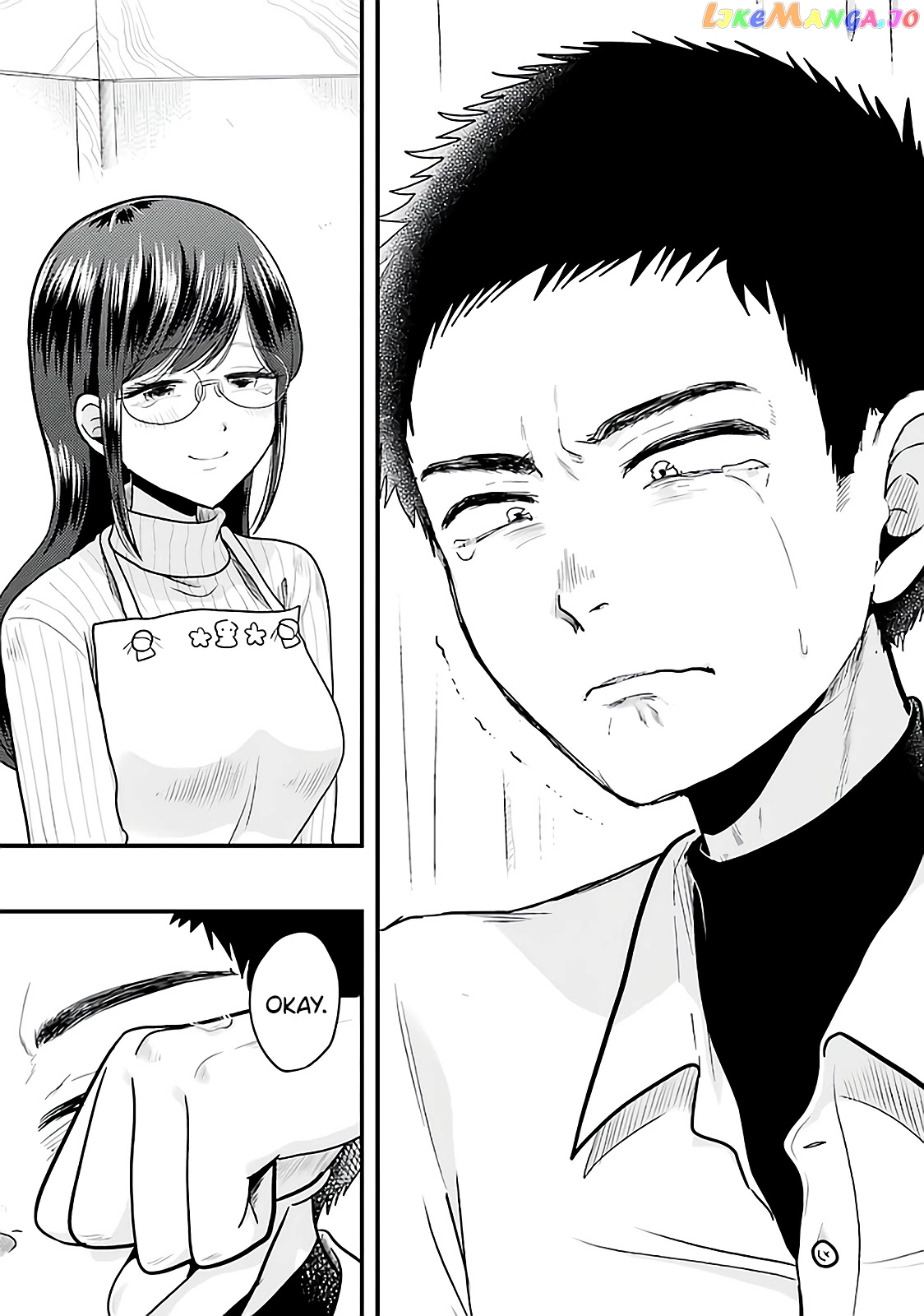 Yakumo-San Wa Edzuke Ga Shitai chapter 72 - page 25