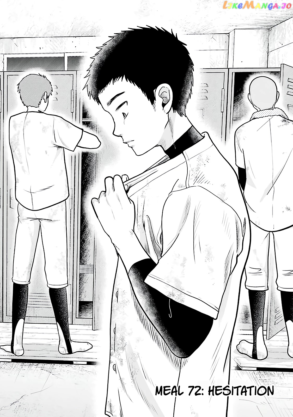 Yakumo-San Wa Edzuke Ga Shitai chapter 72 - page 6