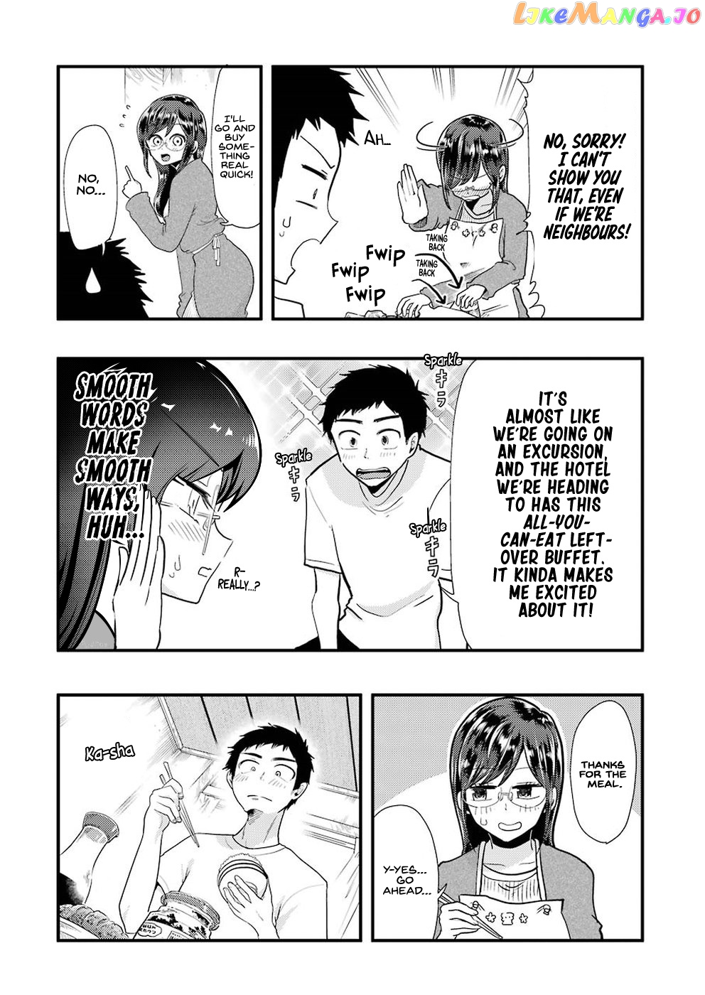 Yakumo-San Wa Edzuke Ga Shitai chapter 51 - page 12