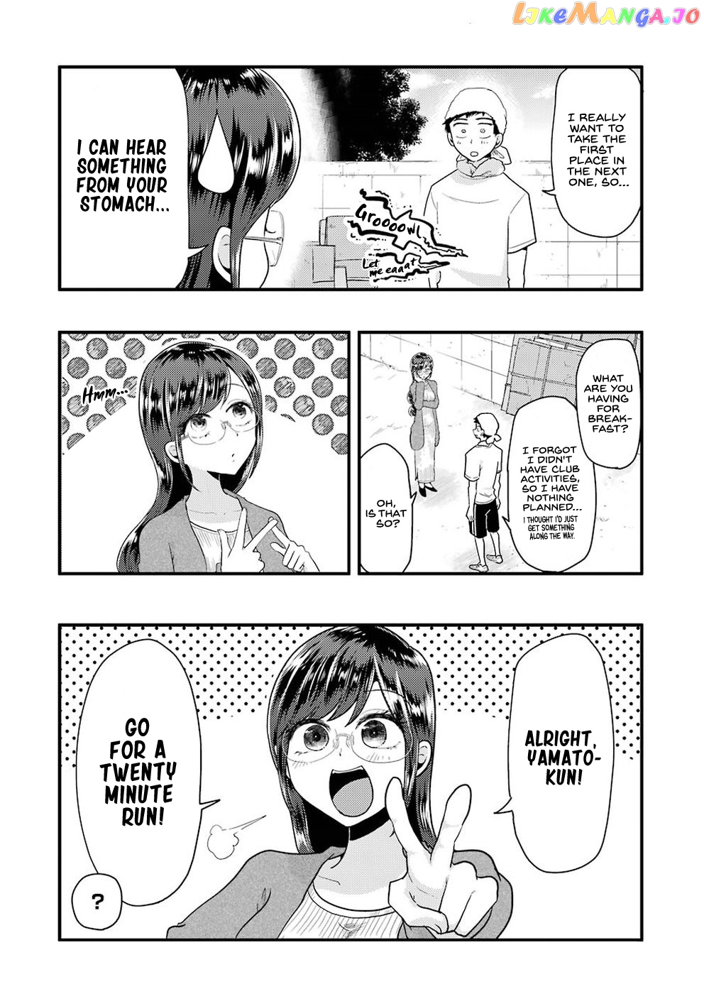 Yakumo-San Wa Edzuke Ga Shitai chapter 51 - page 4