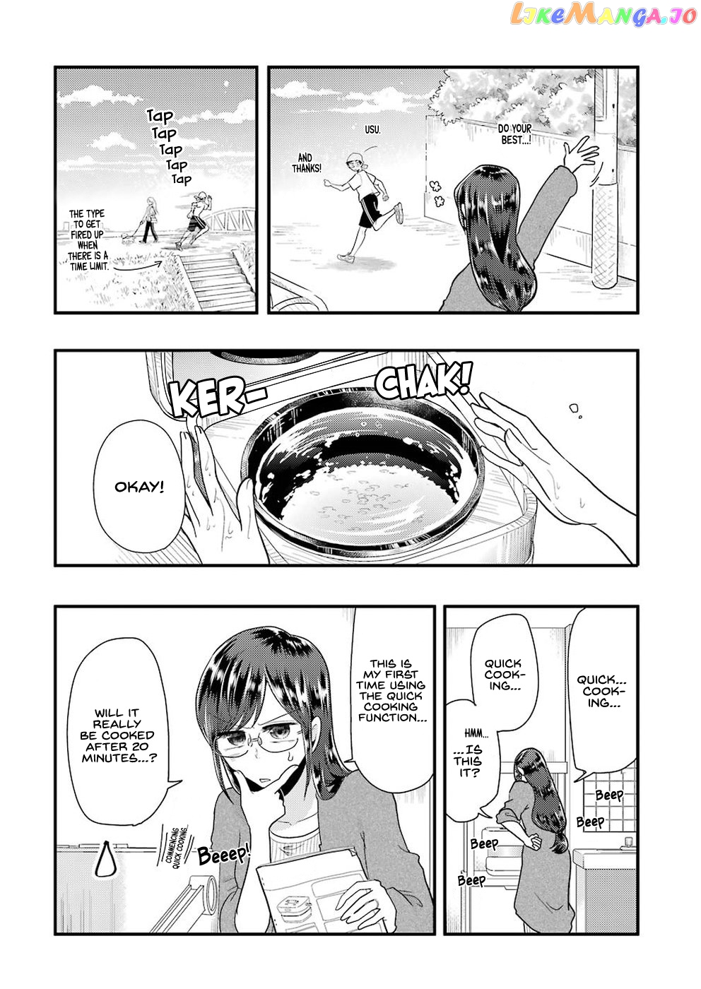 Yakumo-San Wa Edzuke Ga Shitai chapter 51 - page 6