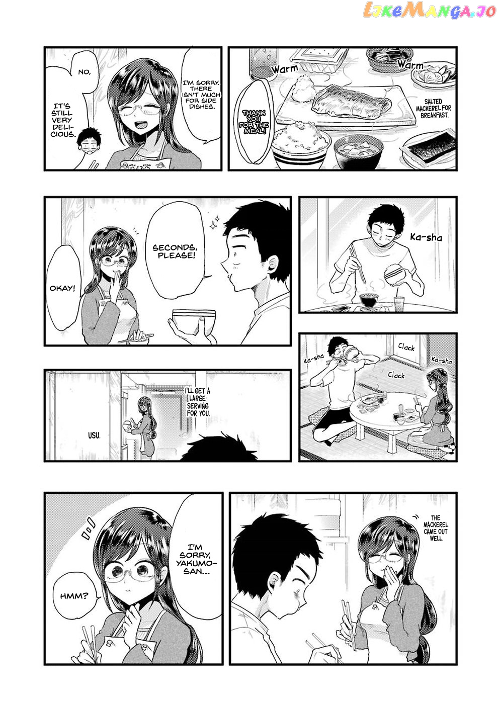 Yakumo-San Wa Edzuke Ga Shitai chapter 51 - page 9