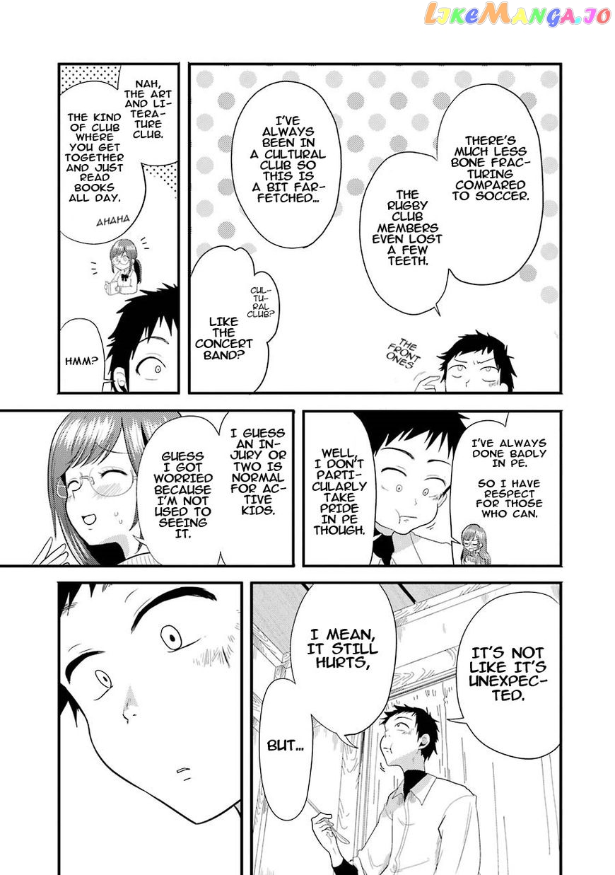 Yakumo-San Wa Edzuke Ga Shitai chapter 9 - page 10