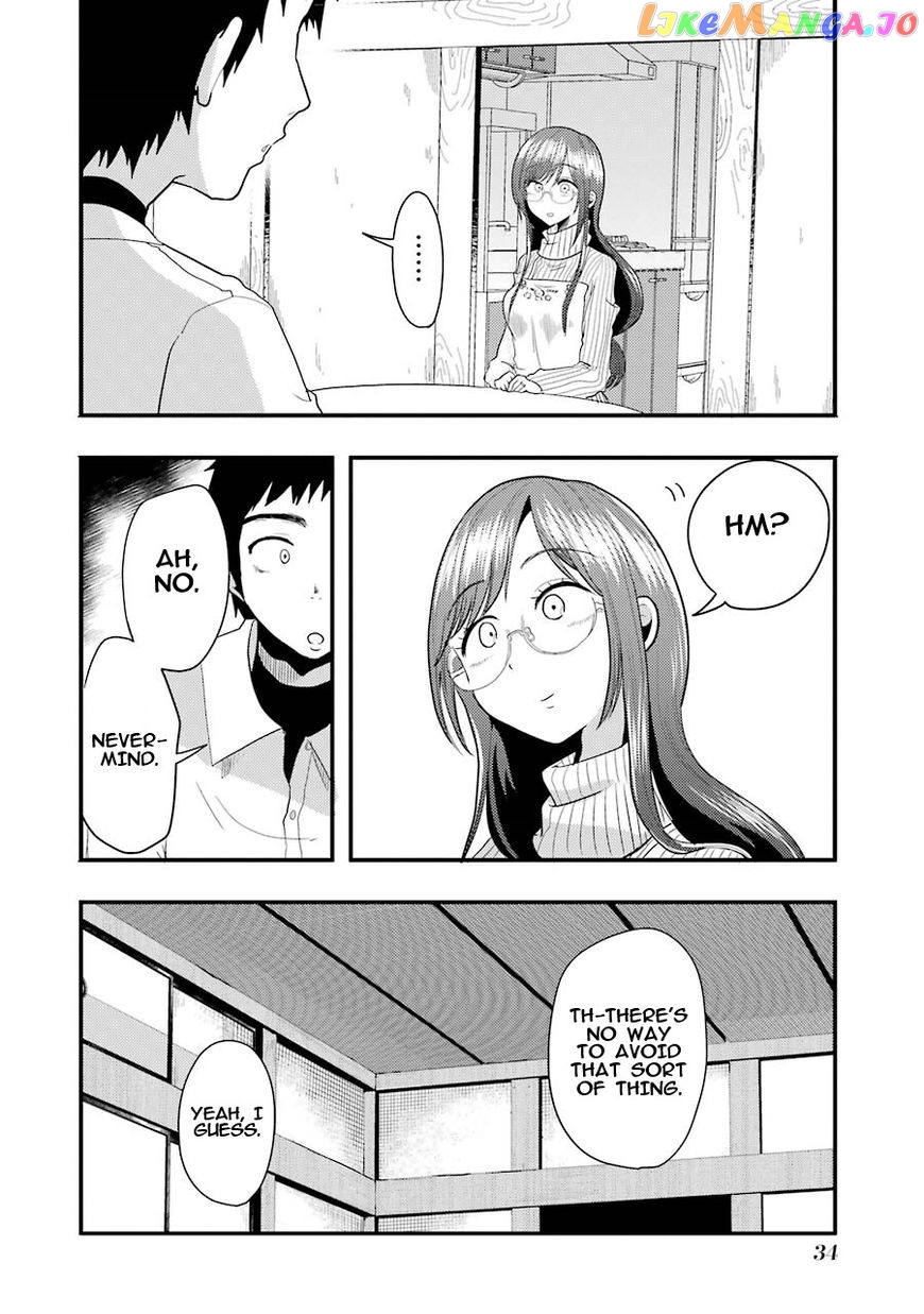 Yakumo-San Wa Edzuke Ga Shitai chapter 9 - page 11