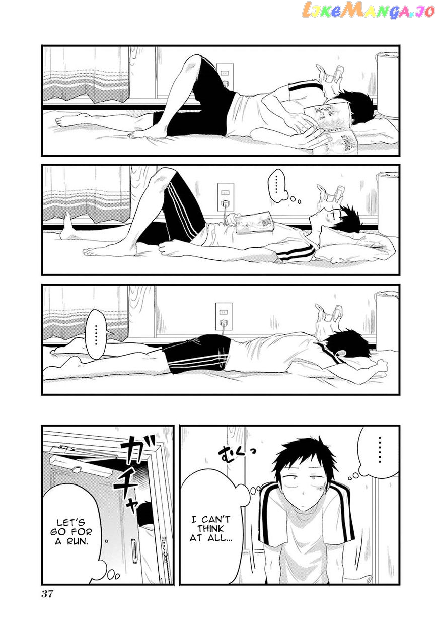Yakumo-San Wa Edzuke Ga Shitai chapter 9 - page 14