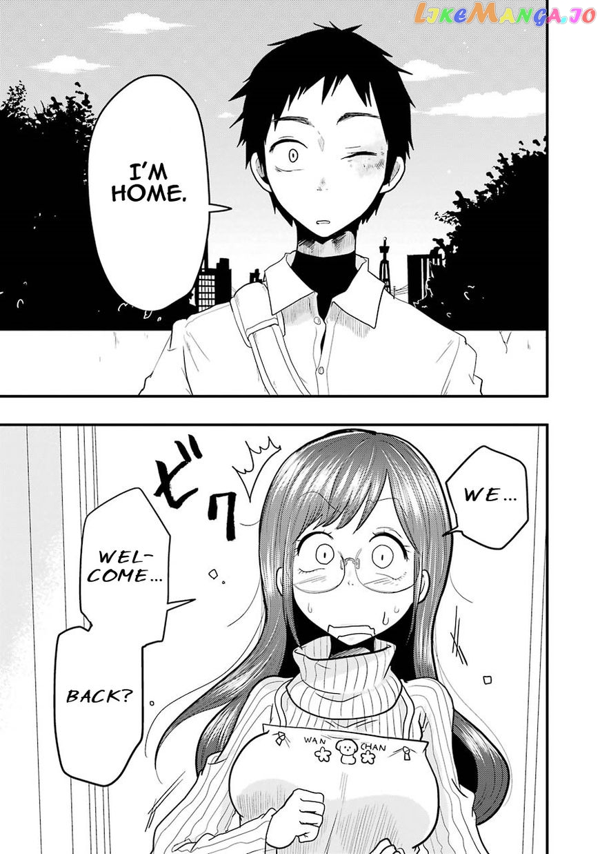 Yakumo-San Wa Edzuke Ga Shitai chapter 9 - page 4