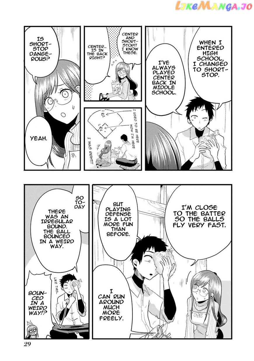 Yakumo-San Wa Edzuke Ga Shitai chapter 9 - page 6
