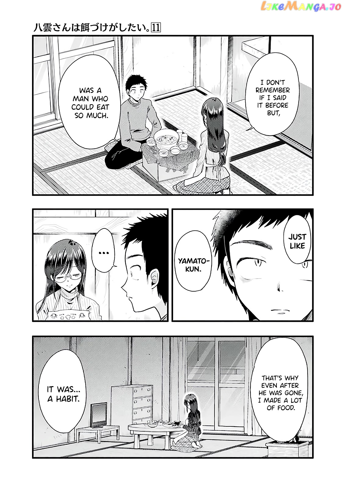 Yakumo-San Wa Edzuke Ga Shitai chapter 73 - page 14