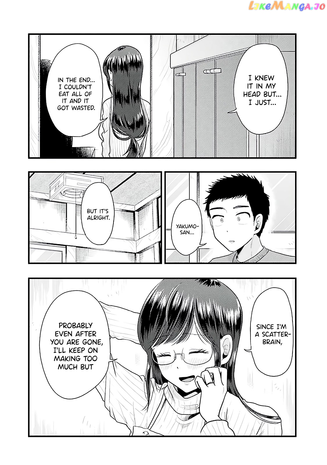 Yakumo-San Wa Edzuke Ga Shitai chapter 73 - page 15