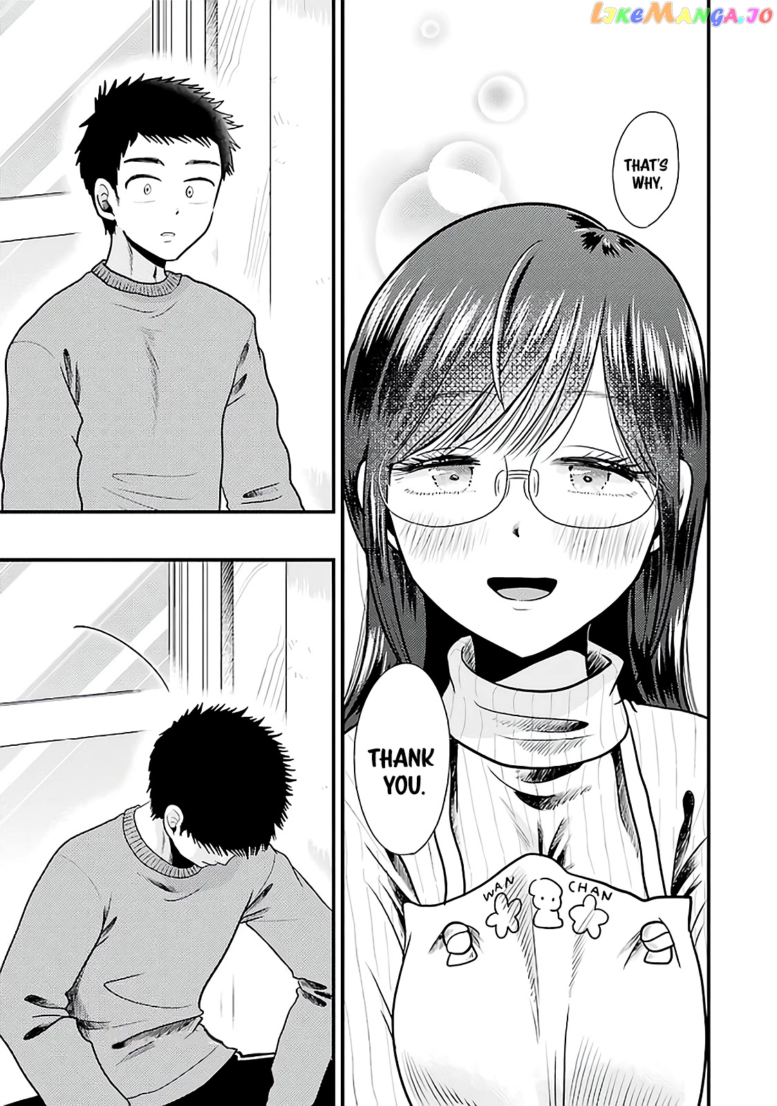 Yakumo-San Wa Edzuke Ga Shitai chapter 73 - page 18