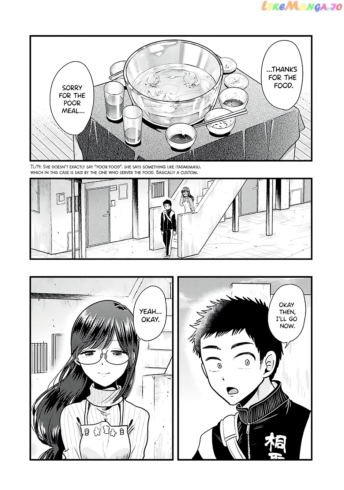 Yakumo-San Wa Edzuke Ga Shitai chapter 73 - page 19