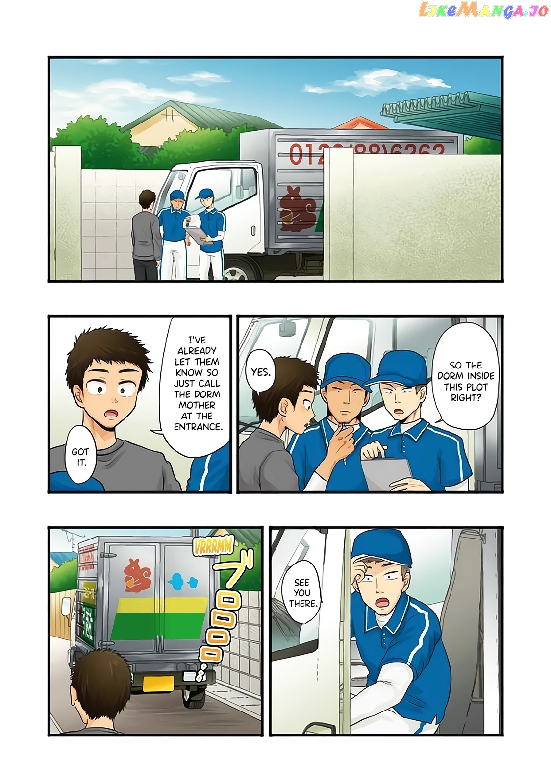 Yakumo-San Wa Edzuke Ga Shitai chapter 73 - page 3