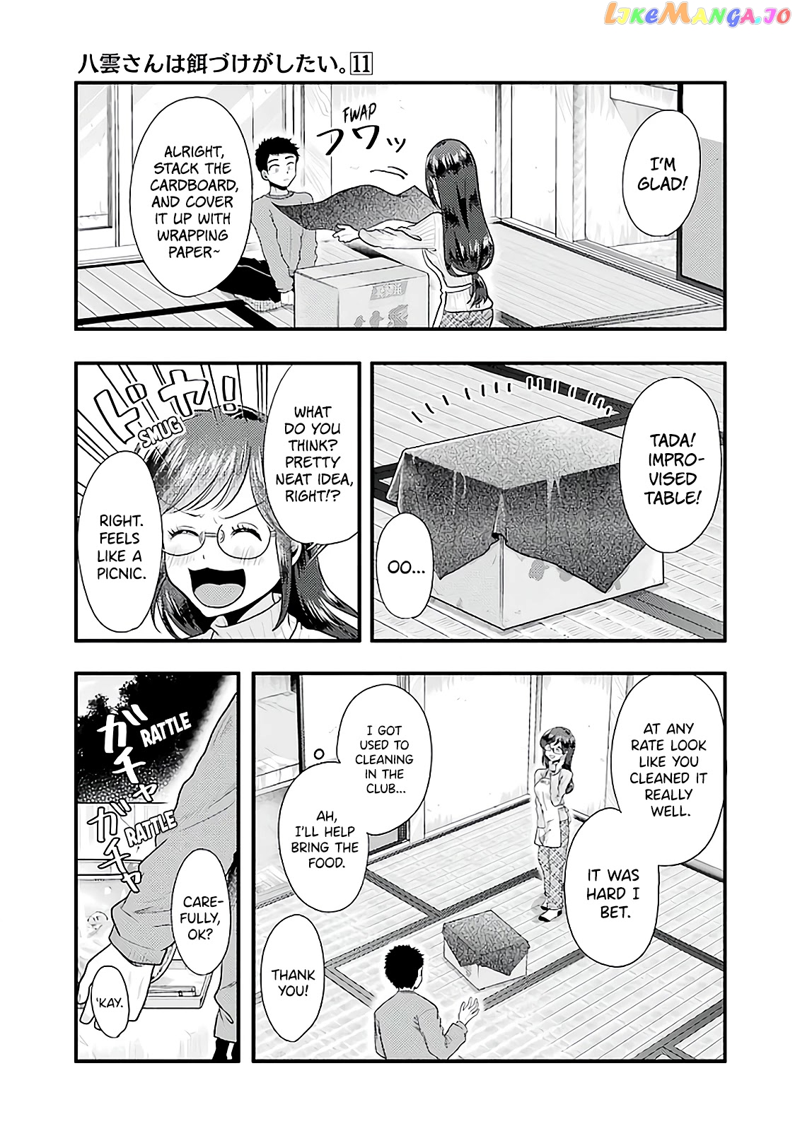 Yakumo-San Wa Edzuke Ga Shitai chapter 73 - page 6