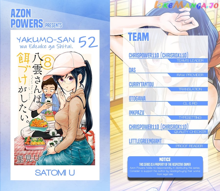Yakumo-San Wa Edzuke Ga Shitai chapter 52 - page 1