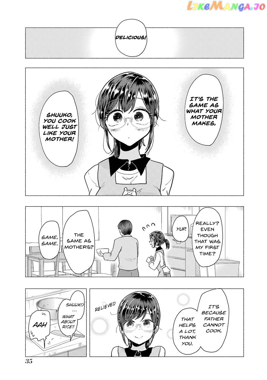 Yakumo-San Wa Edzuke Ga Shitai chapter 52 - page 12