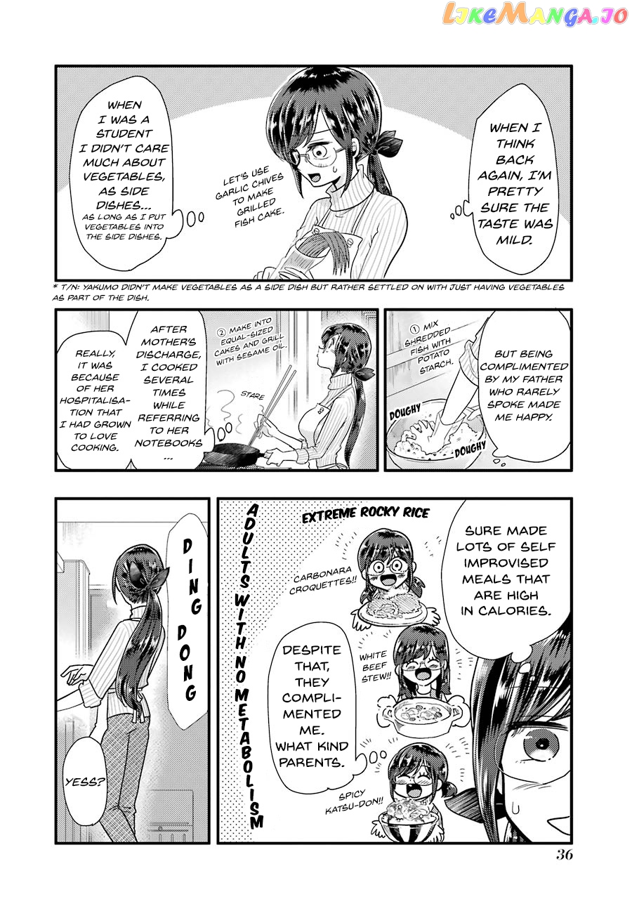 Yakumo-San Wa Edzuke Ga Shitai chapter 52 - page 13