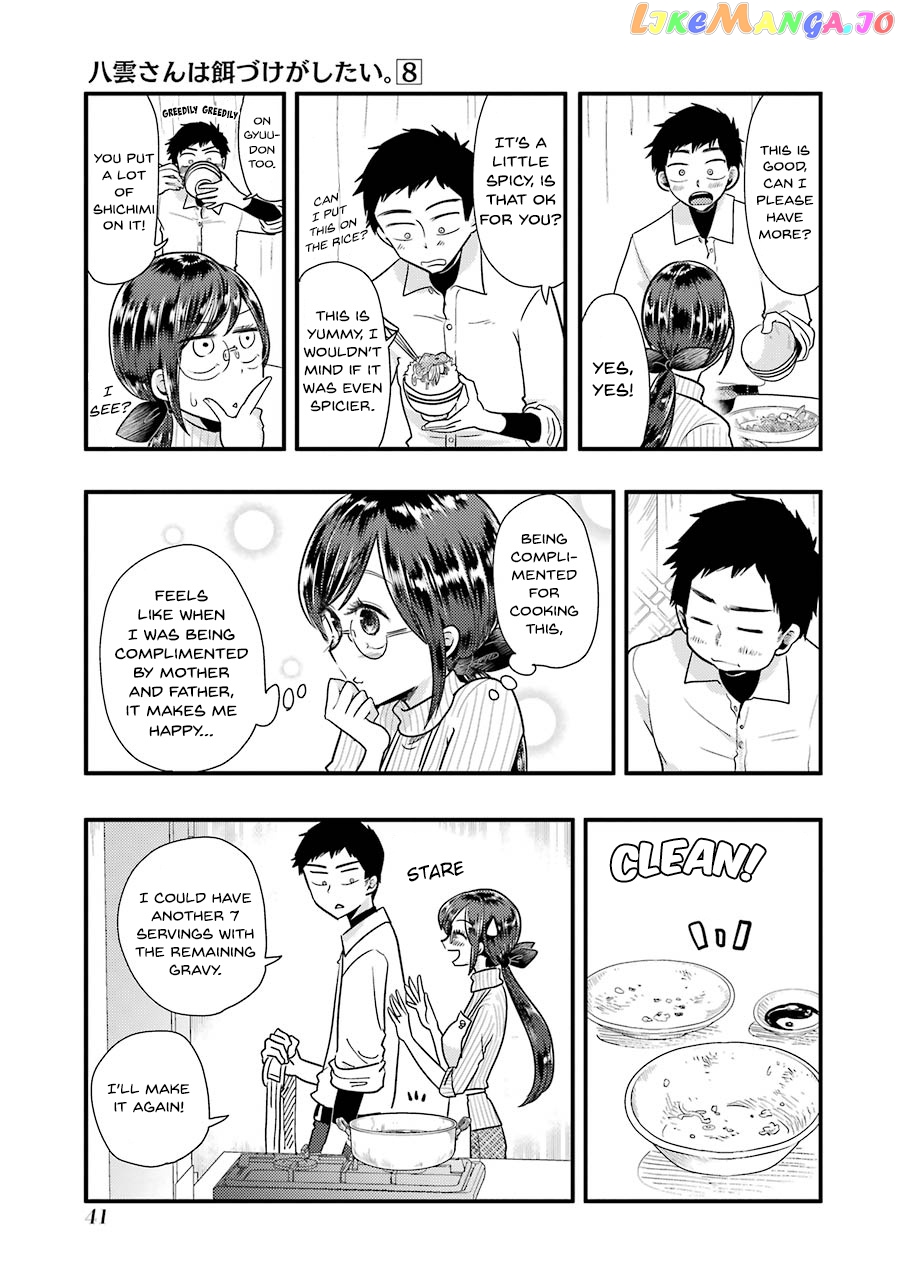 Yakumo-San Wa Edzuke Ga Shitai chapter 52 - page 18