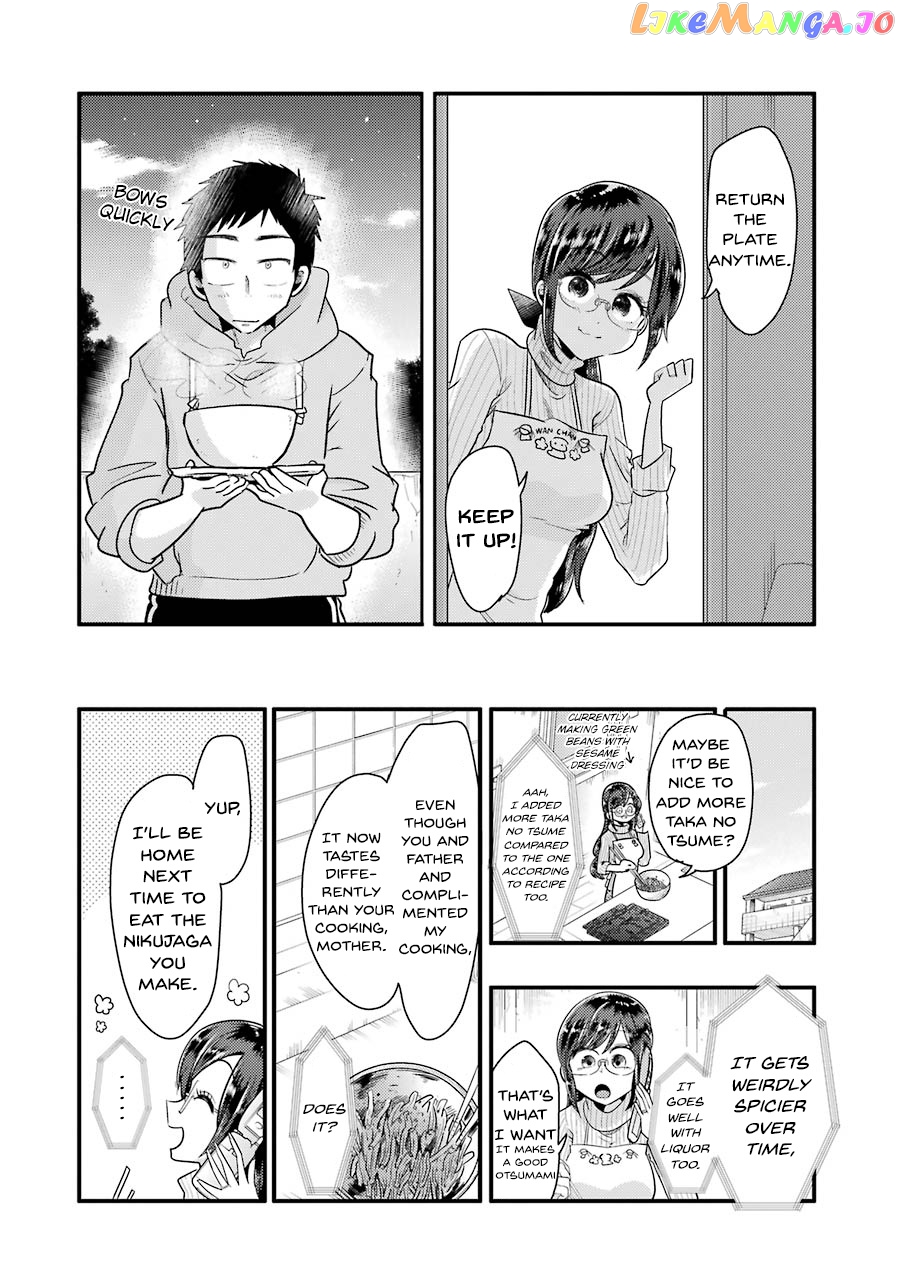 Yakumo-San Wa Edzuke Ga Shitai chapter 52 - page 21