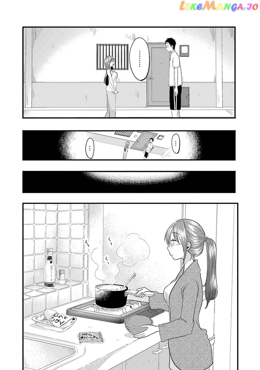 Yakumo-San Wa Edzuke Ga Shitai chapter 10 - page 13