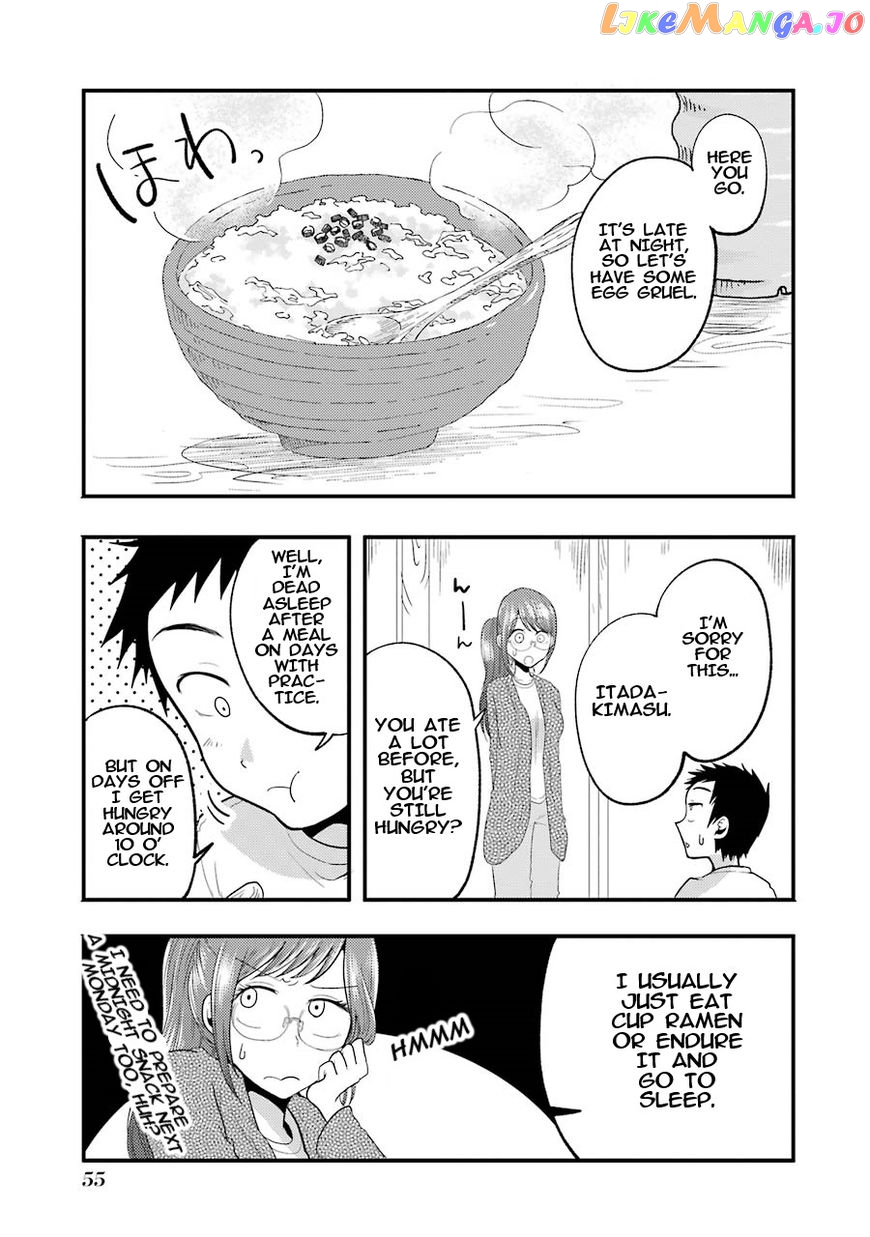 Yakumo-San Wa Edzuke Ga Shitai chapter 10 - page 14