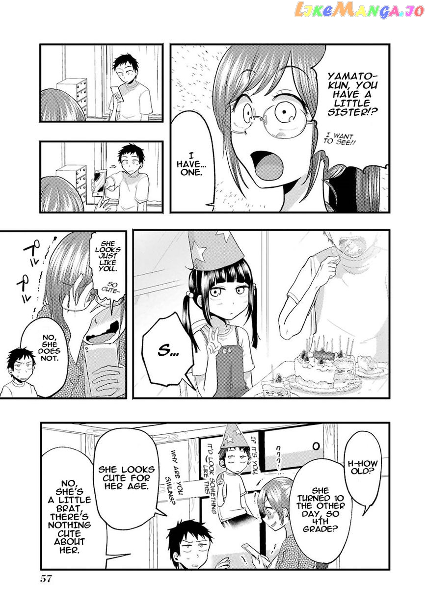 Yakumo-San Wa Edzuke Ga Shitai chapter 10 - page 16