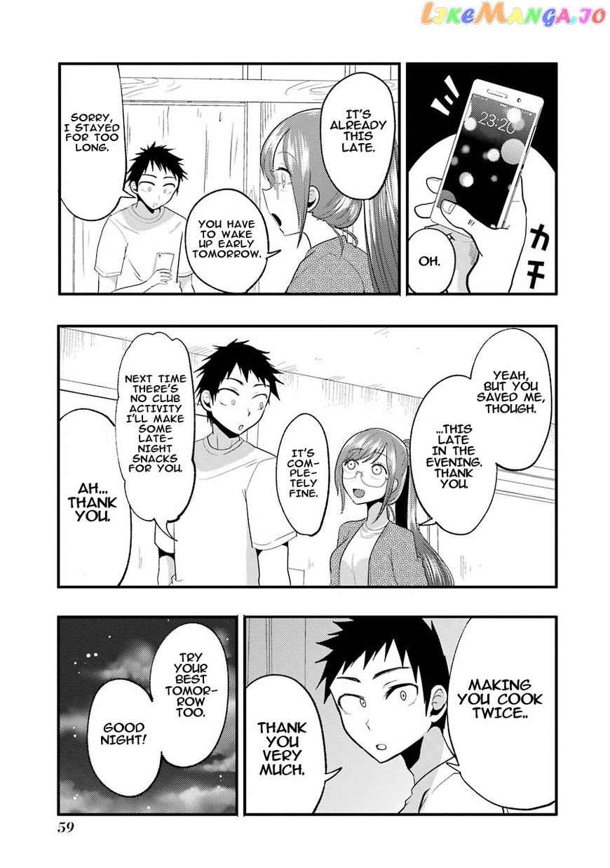 Yakumo-San Wa Edzuke Ga Shitai chapter 10 - page 18