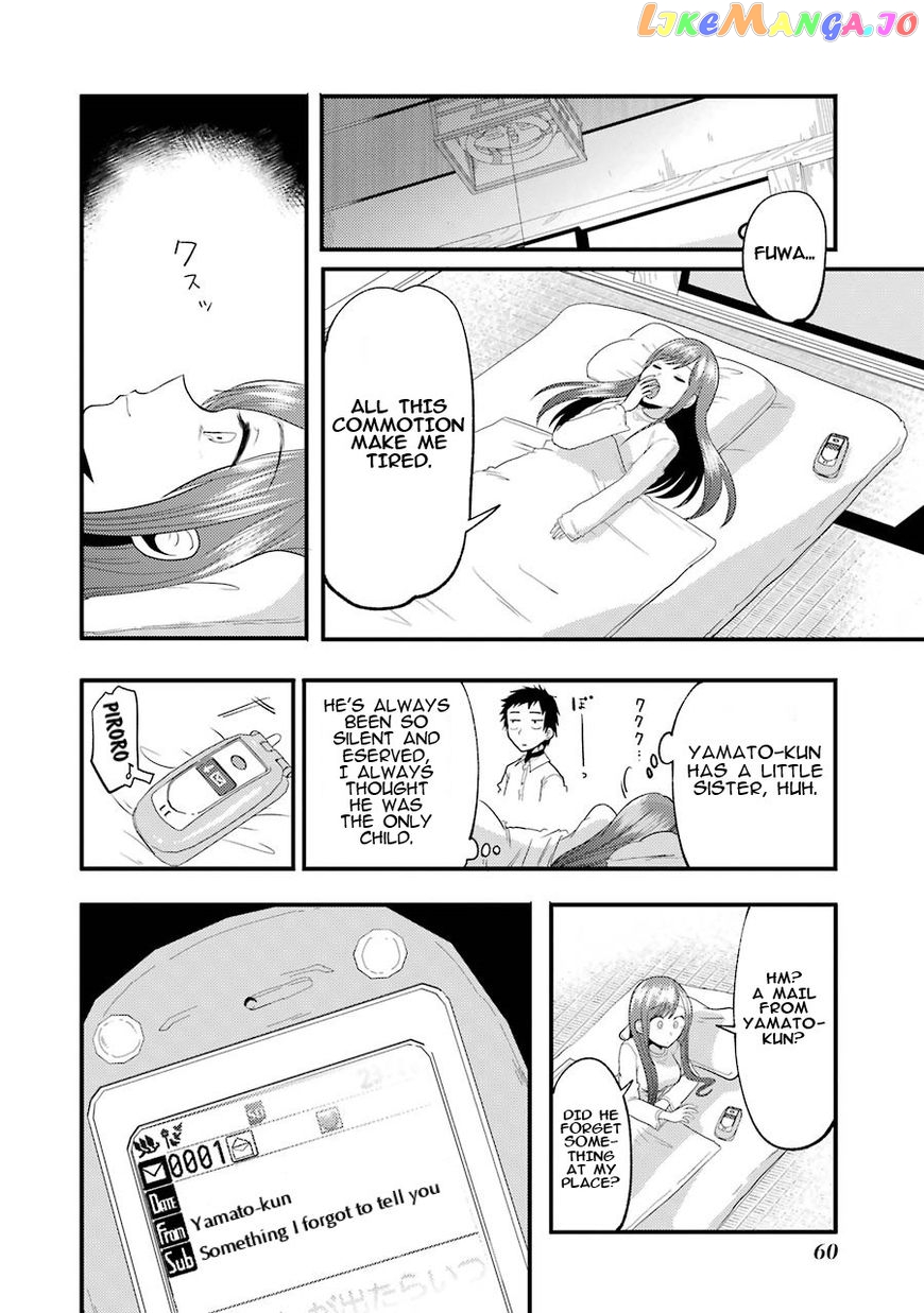 Yakumo-San Wa Edzuke Ga Shitai chapter 10 - page 19