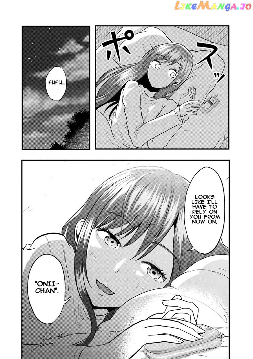 Yakumo-San Wa Edzuke Ga Shitai chapter 10 - page 21