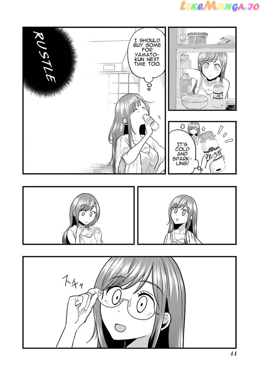 Yakumo-San Wa Edzuke Ga Shitai chapter 10 - page 3