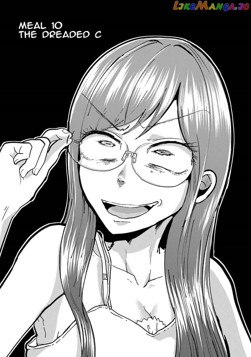 Yakumo-San Wa Edzuke Ga Shitai chapter 10 - page 4